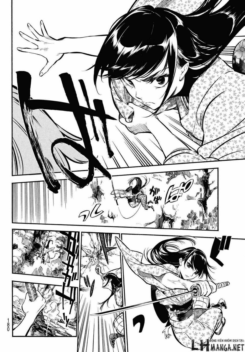 mononote: edo shinobi kagyou chapter 4 17