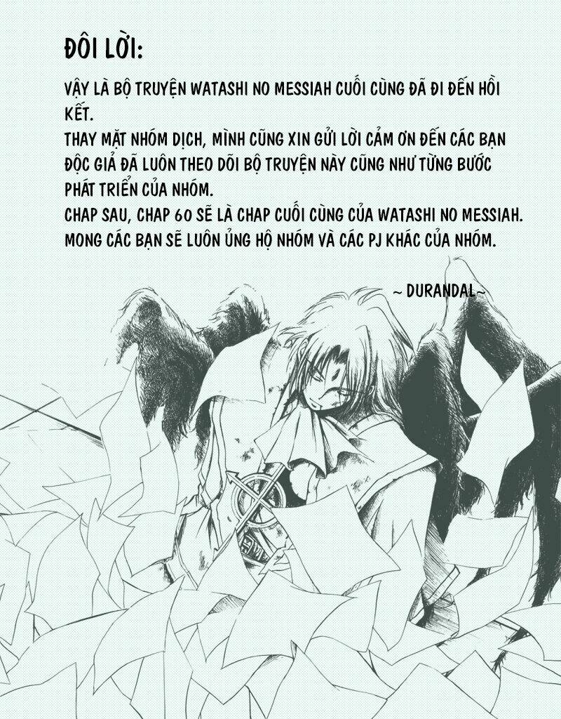 watashi no messiah-sama chapter 59 38