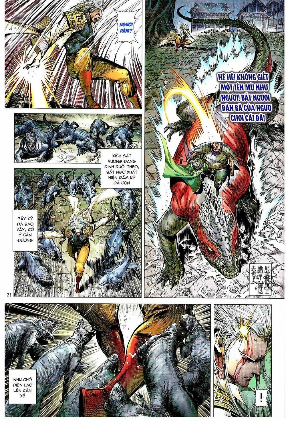 thiết tướng tung hoành (cựu tác) chapter 104 21