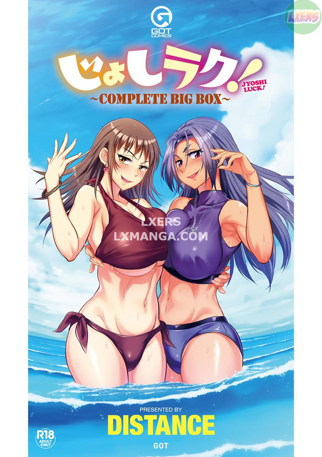 joshi luck! 2 years later chapter 14 28