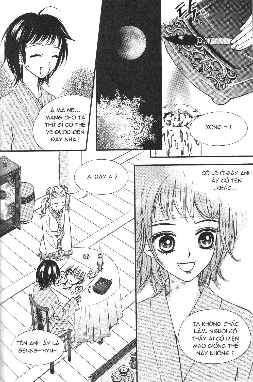 sarasah chapter 3 33