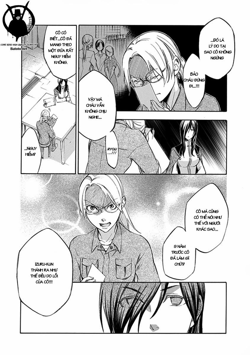 aphorism chapter 47 11