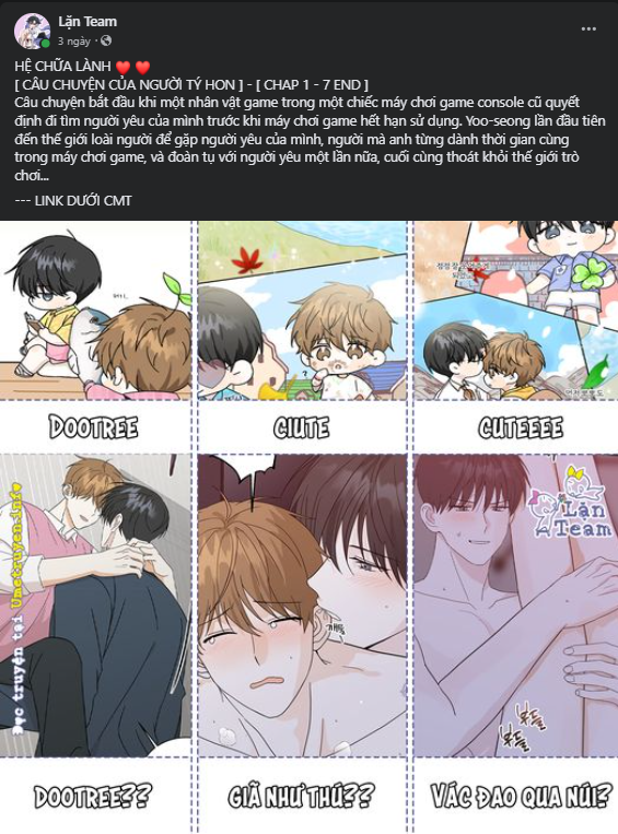 1 crush = 60ml coffee chapter 2 14