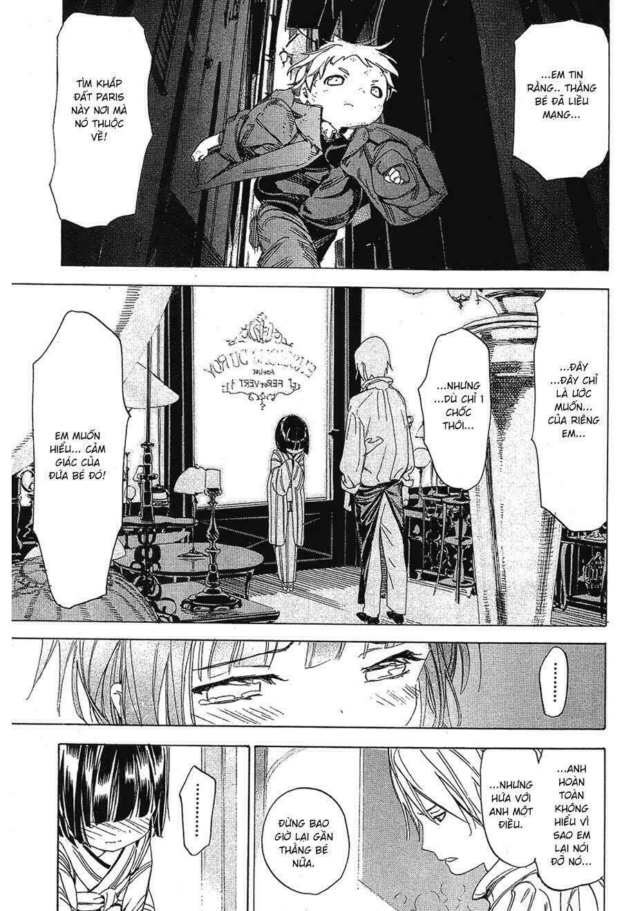 ikoku meiro no croisée chapter 4 16