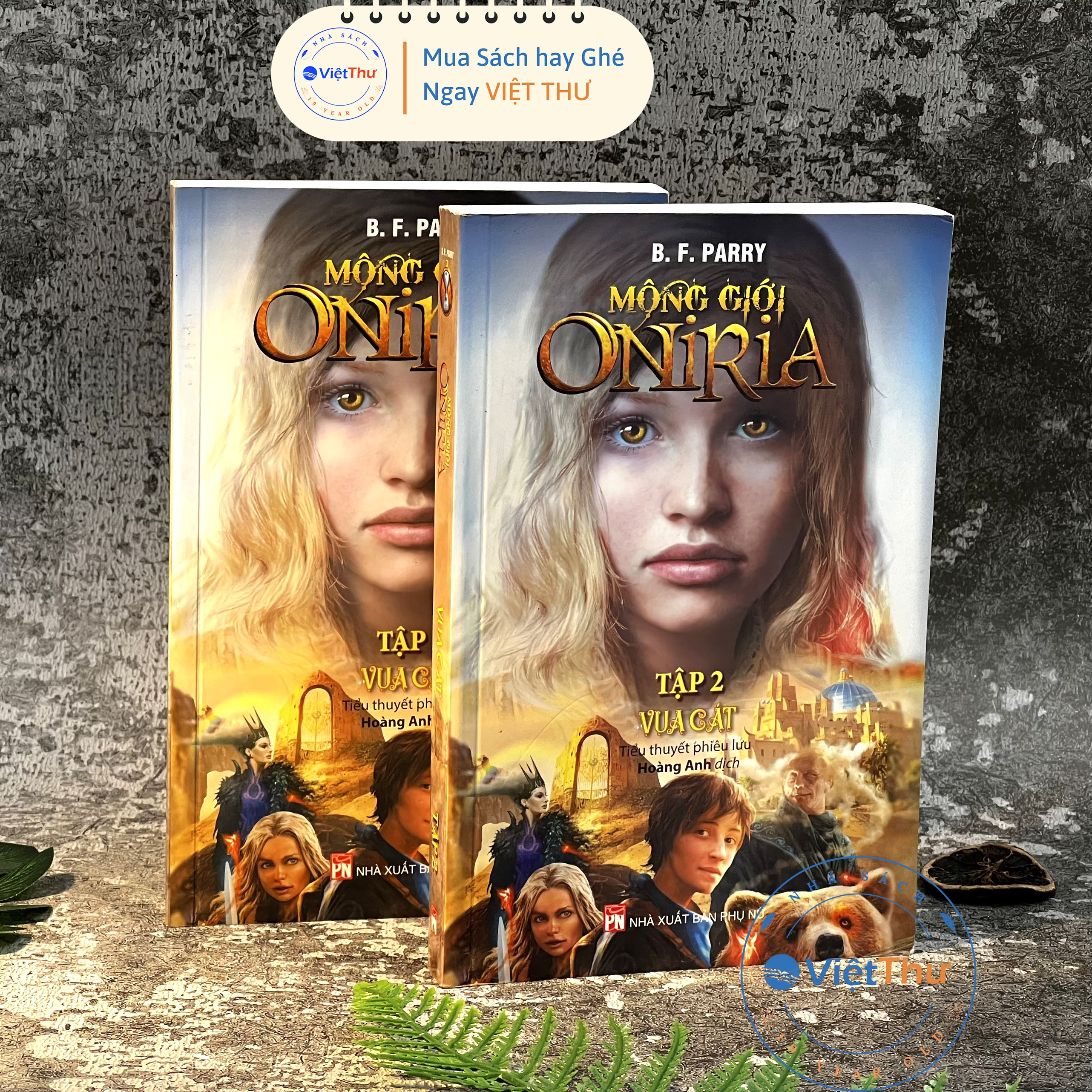 Mộng Giới Oniria  (Tập 2) -  Vua Cát