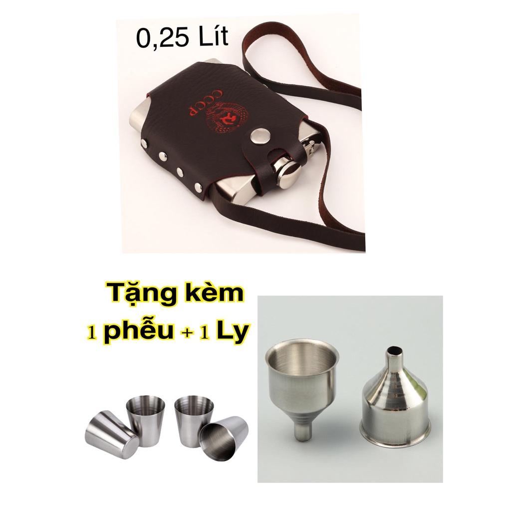 Bình đựng nước 0.25 Lit Inox 304 cccp kèm bao da như hình, hàng dày 0,6mm có tặng 1 LY+ 1 PHỄU