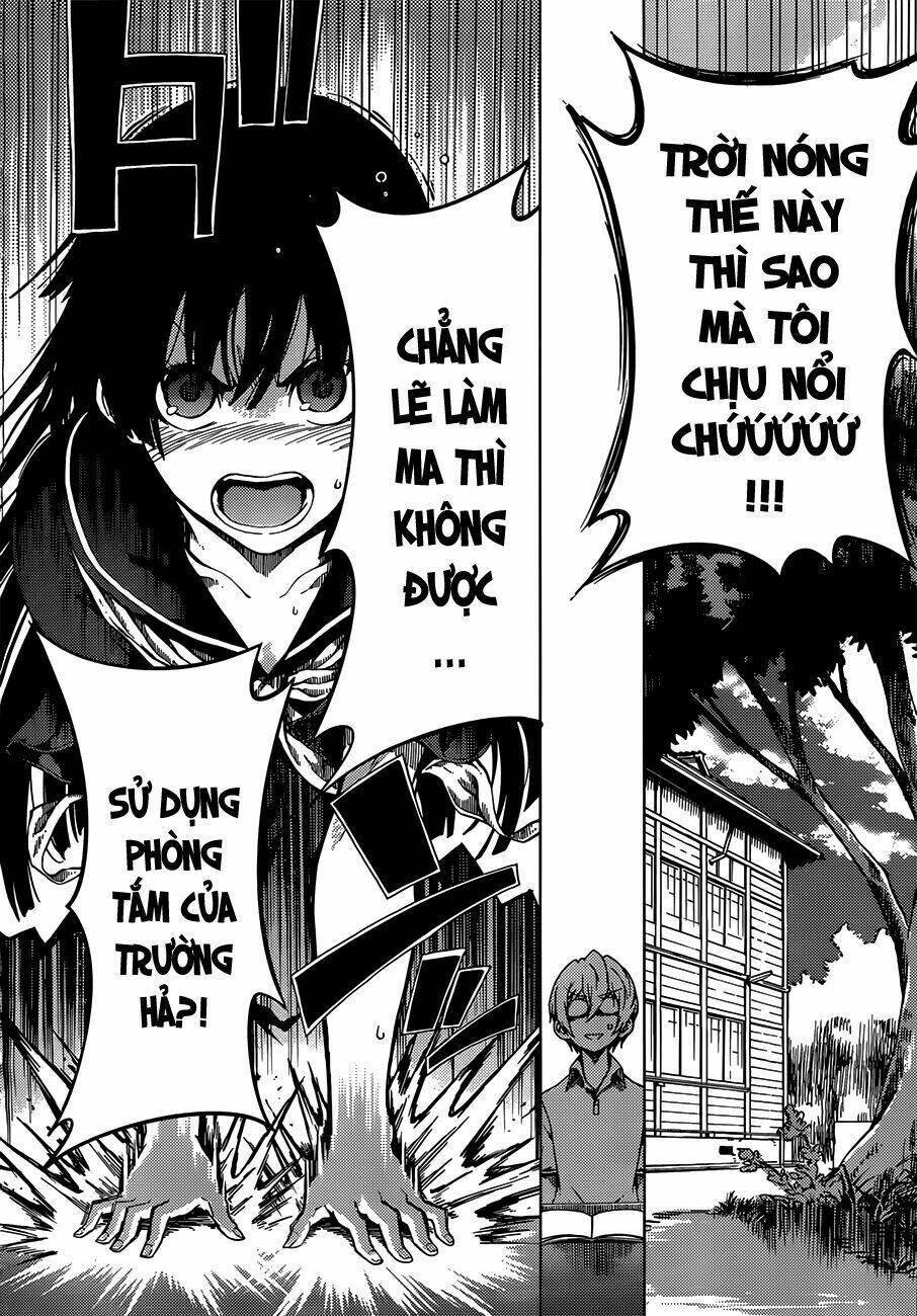Tasogare Otome x Amnesia chapter 28.5 9