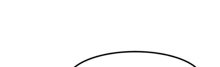 ta nuôi ma quỷ ở trấn ma ti chapter 238 2