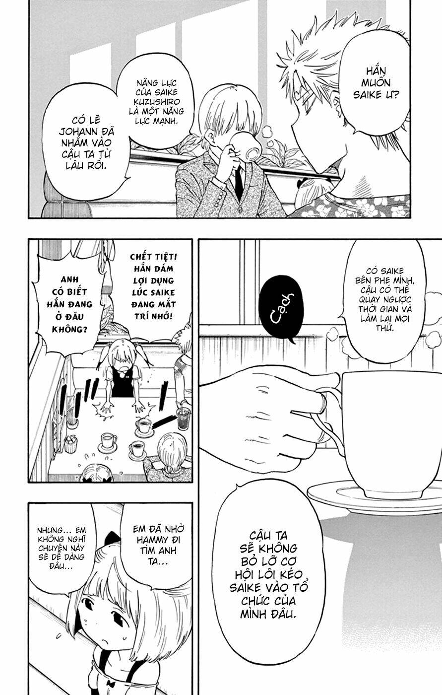 saike mata shite mo chapter 45 6