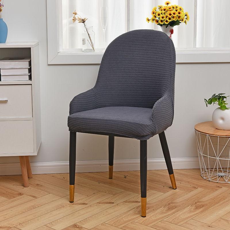 Vỏ Bọc Đệm Ghế Ngồi Cong Co Giãn Thông Dụng