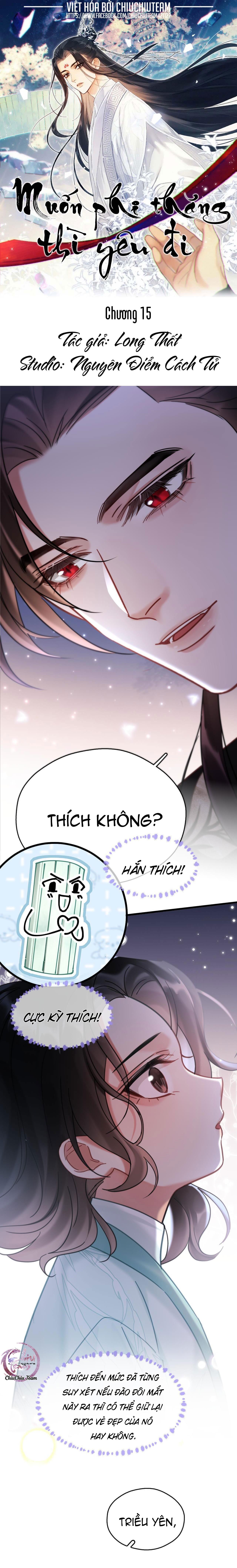 muốn phi thăng thì yêu đi chapter 15 1