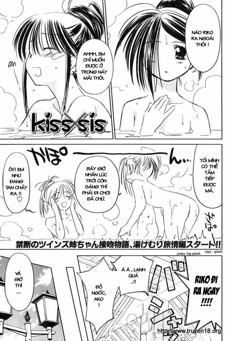 kiss x sis chapter 15 4