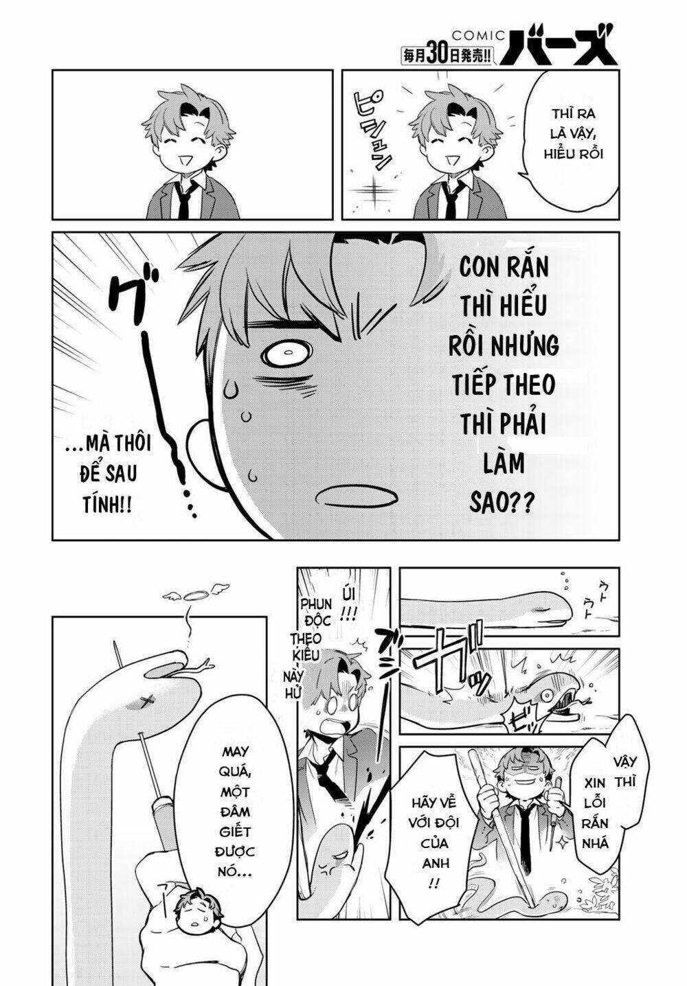 isekai ni kita mitai dakedo ikanisureba yoi no darou chapter 1 19