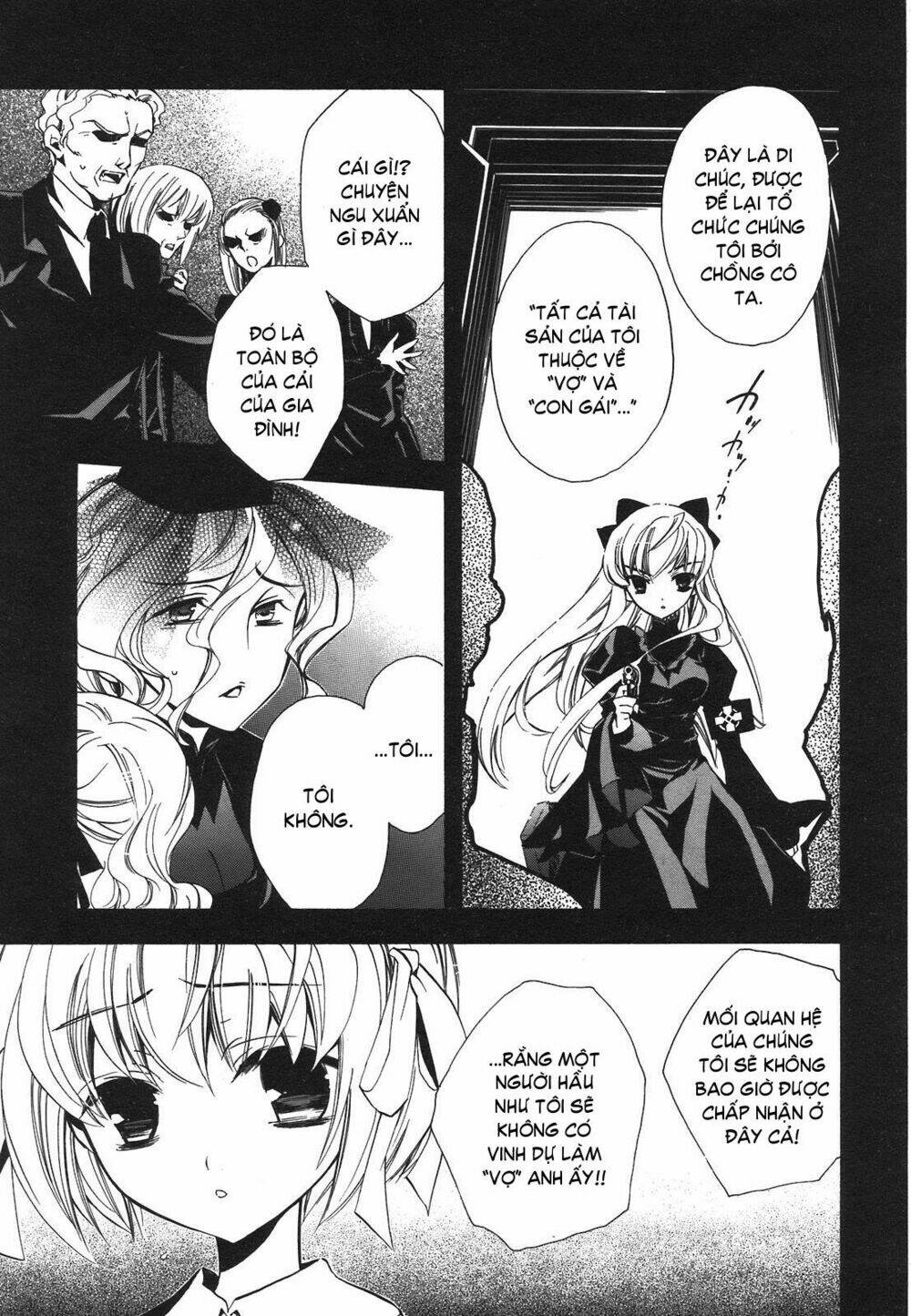 epitaph chapter 1 26