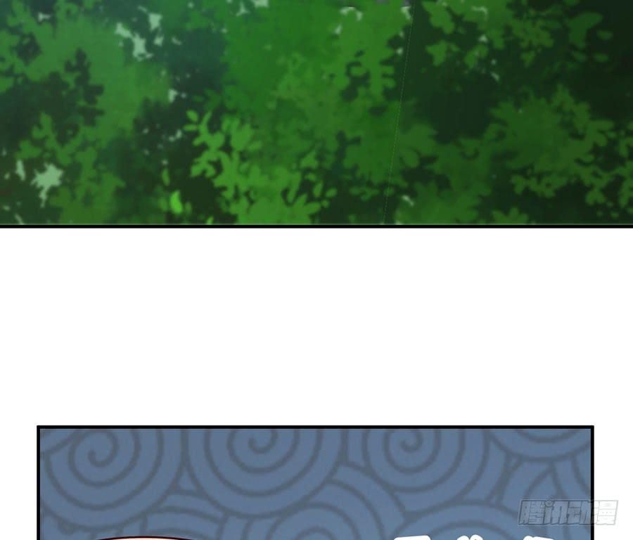 nam thần truy thê chỉ nam chapter 27.1 10