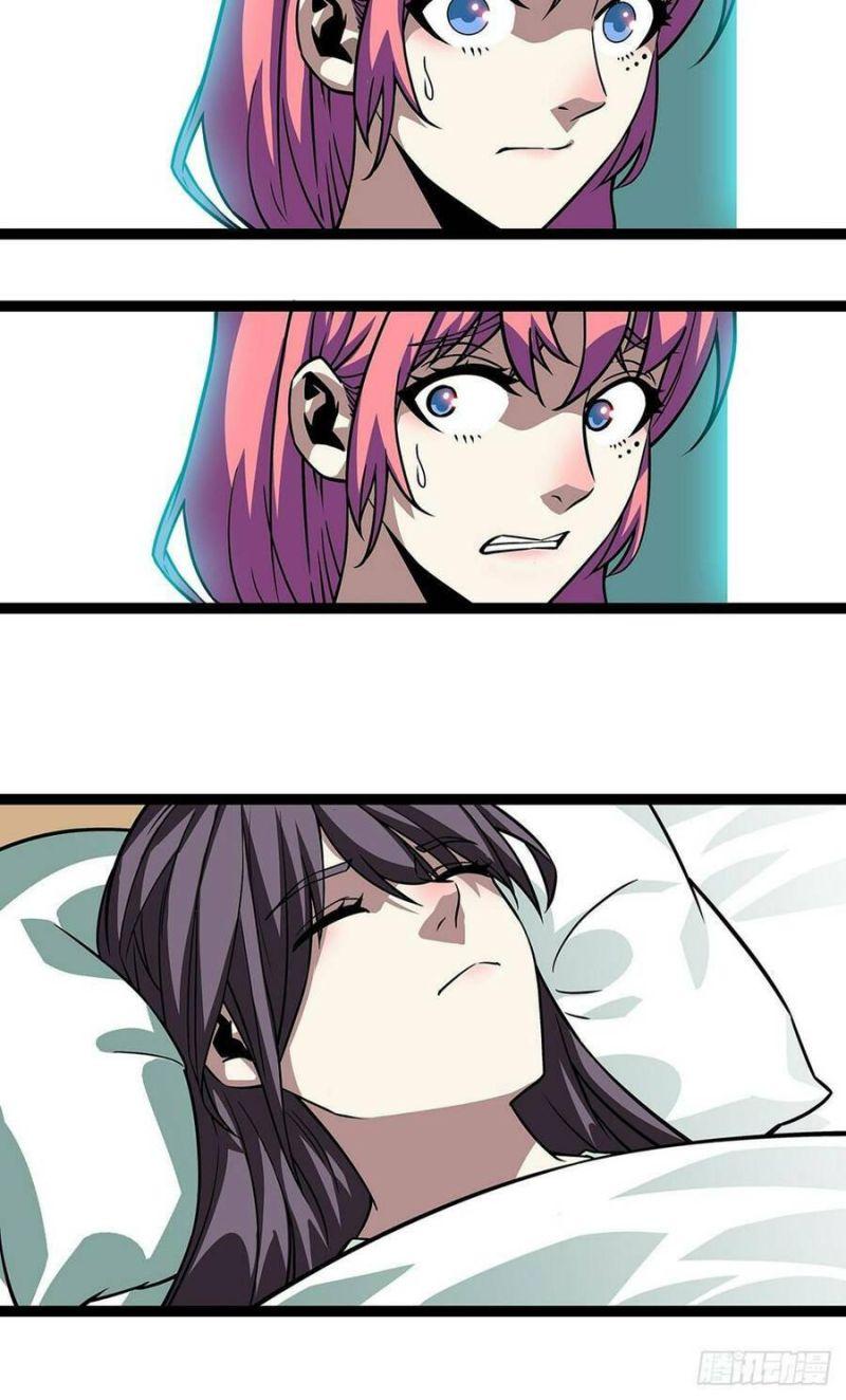 đi lên từ việc chơi game ngiêm túc chapter 101 10