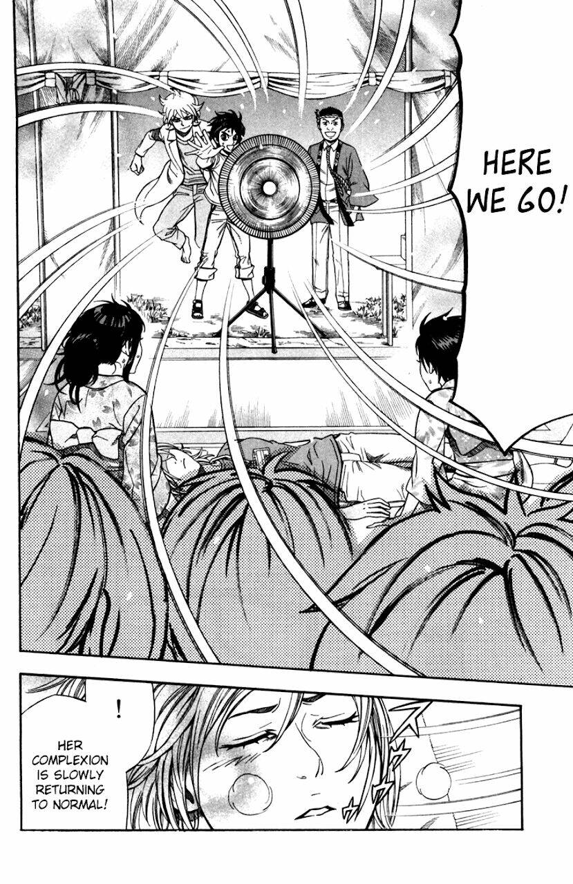 dr.duo chapter 20 19