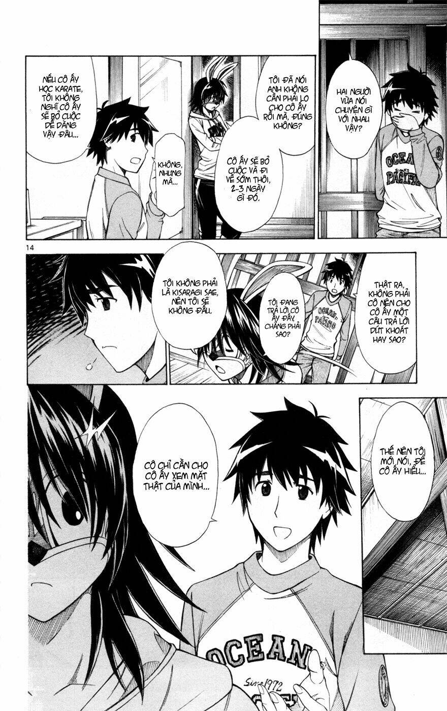 koko ga uwasa no el palacio chapter 38 20