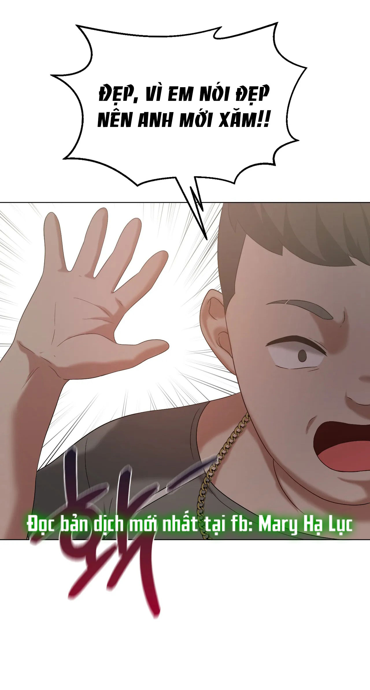 [18+] thăng cấp đến khi hài lòng chapter 14.1 17