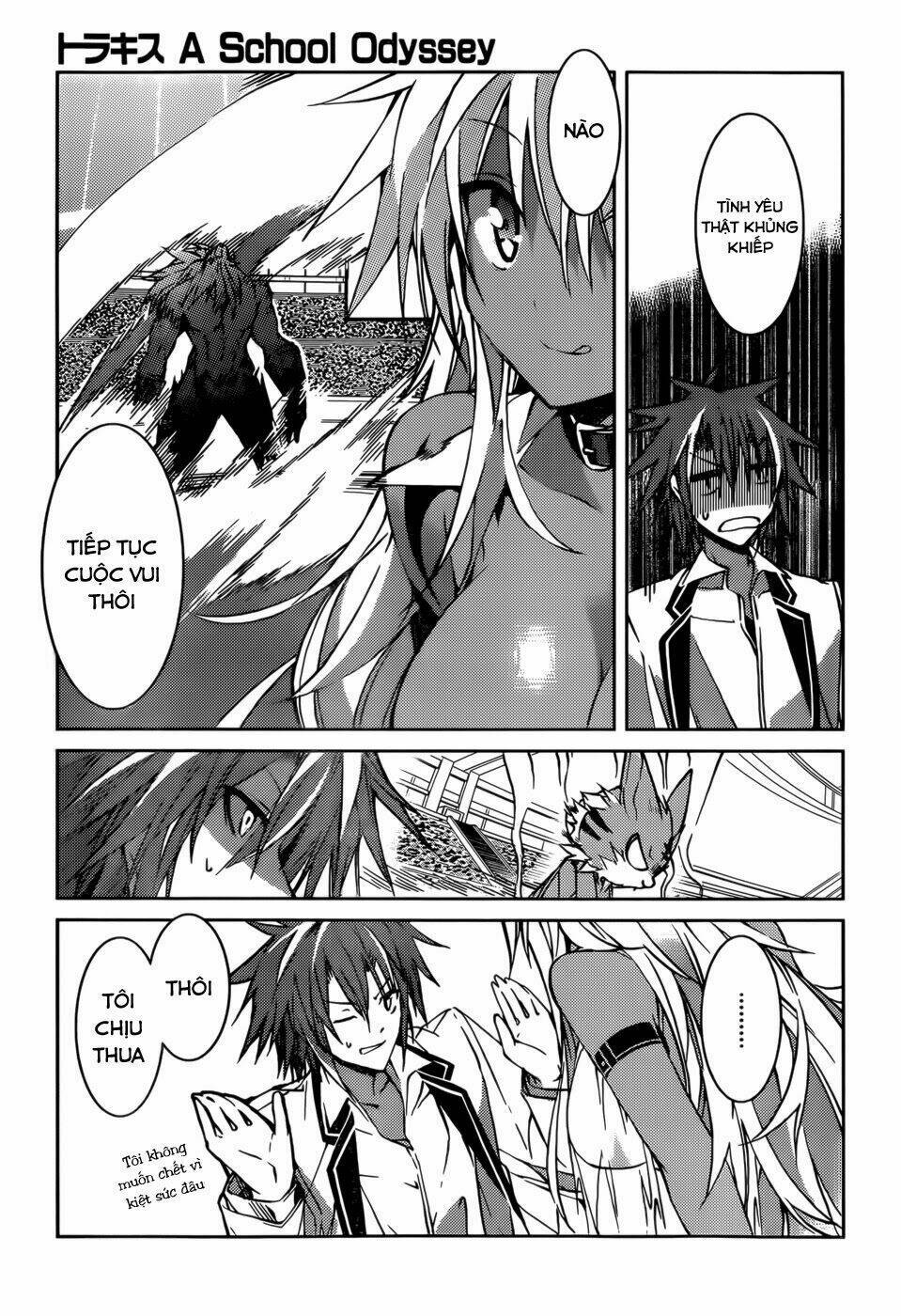 tora kiss - a school odyssey chapter 14 25