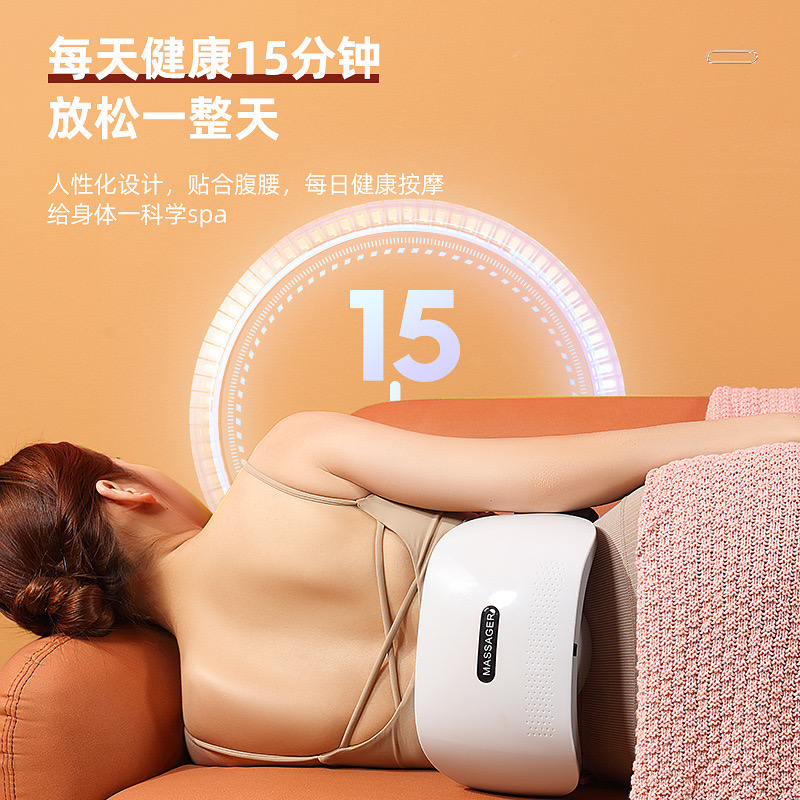 ￼Máy Massage Bụng Cao Cấp Con Lăn 4D Massage Giảm Đau Thư Giãn