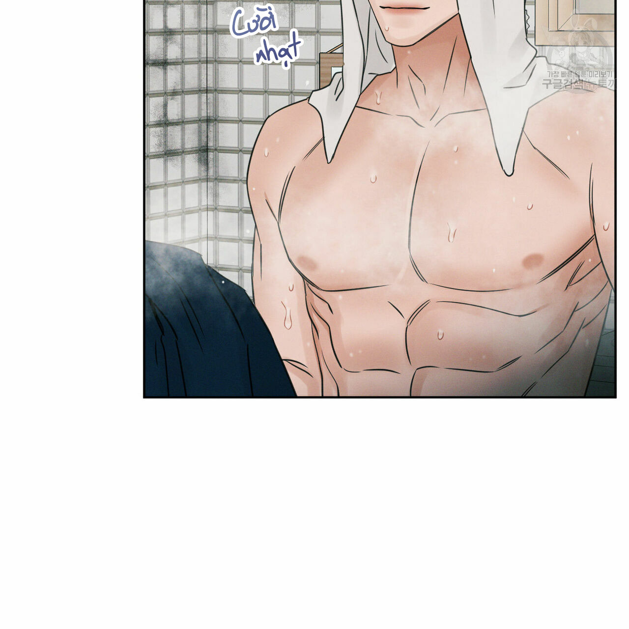 dù anh không yêu em chapter 20 31