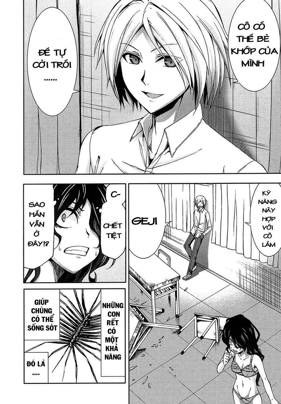 arachnid chapter 40 23