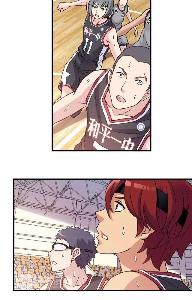 dưới trời xanh chapter 33 37