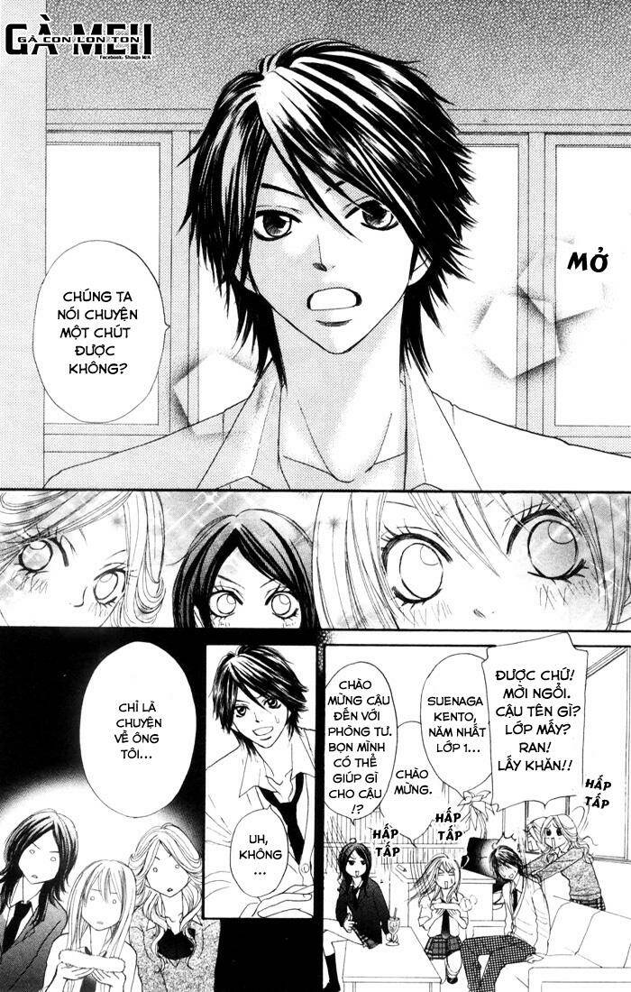 galism - renai joutou 3 shimai chapter 1 18