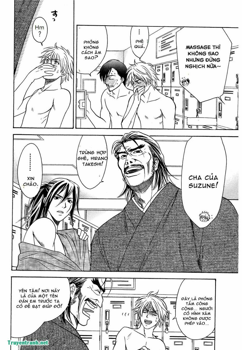 dousei recipe chapter 41.4 4