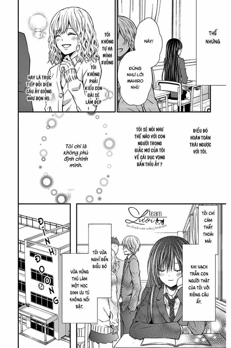 hitorijime chokyo ganbo chapter 2 14