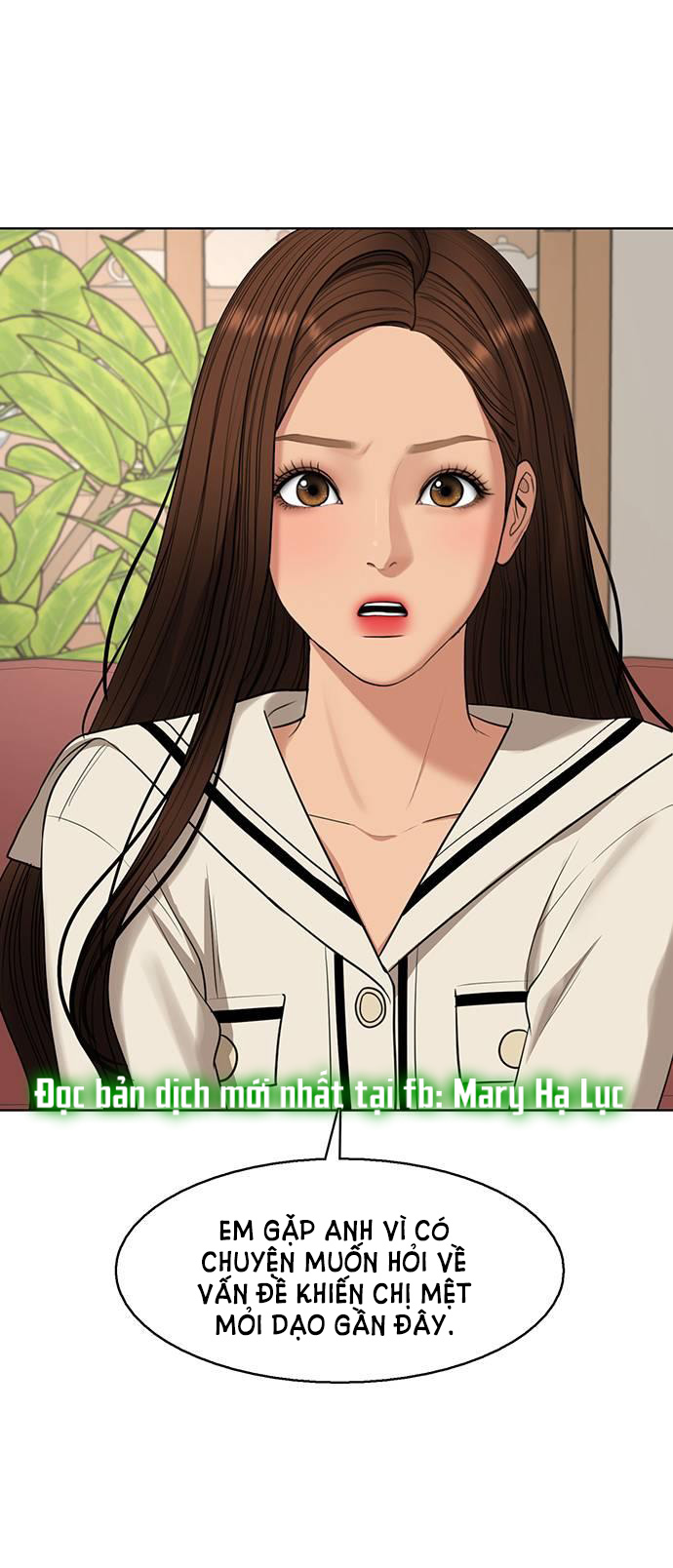 vẻ đẹp đích thực - true beauty chapter 253.1 33