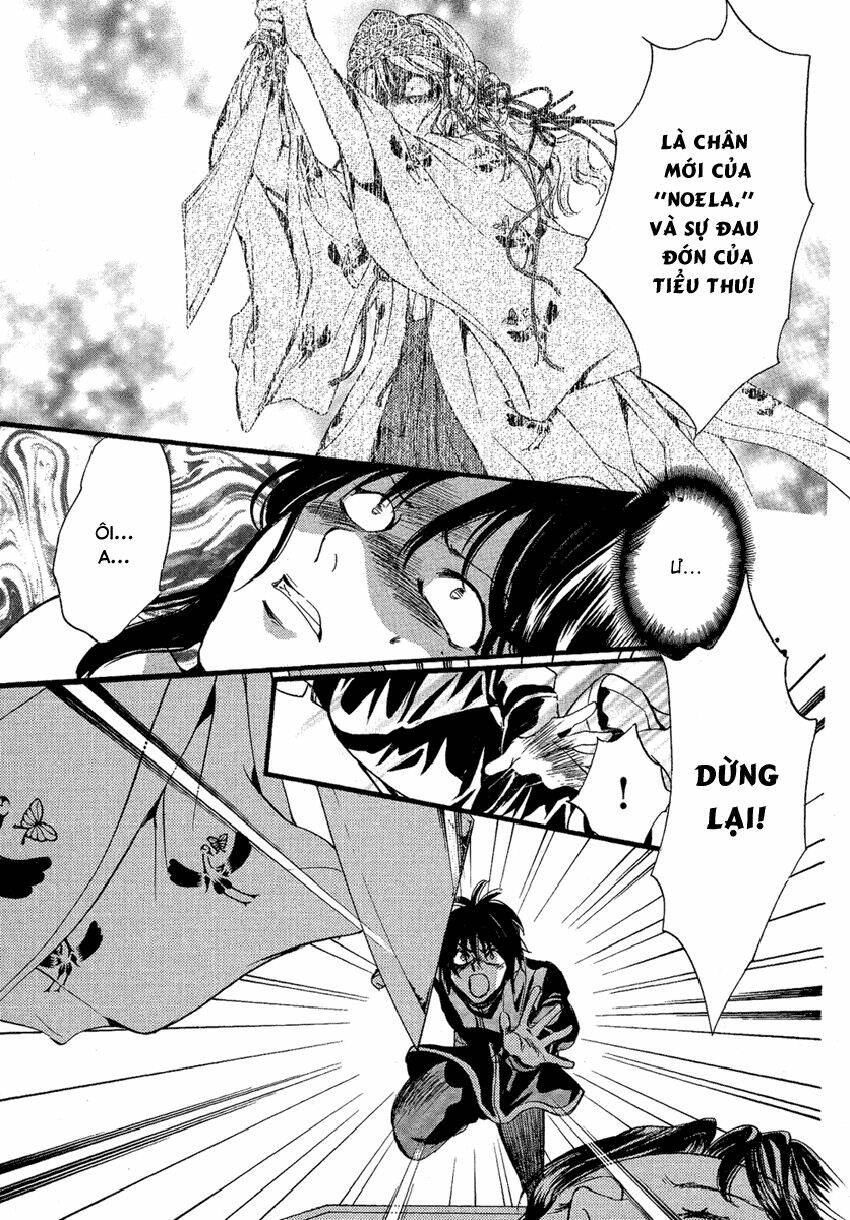 foreign land of ogres chapter 4 20