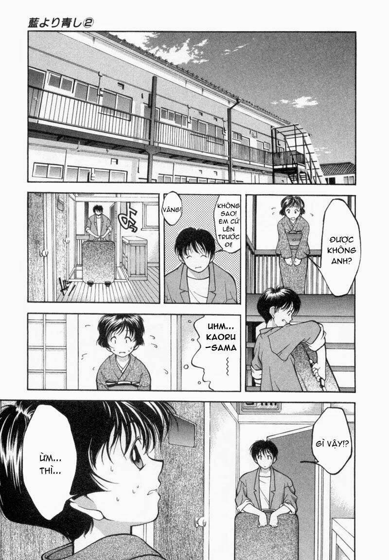 ai yori aoshi chapter 11 11