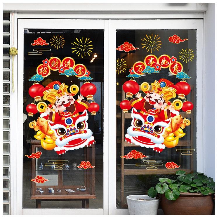 Decal dán tường trang trí tết - HAI ÔNG THÂN TÀI MÚA LÂN VUI NHỘN BÊN THỎI VÀNG