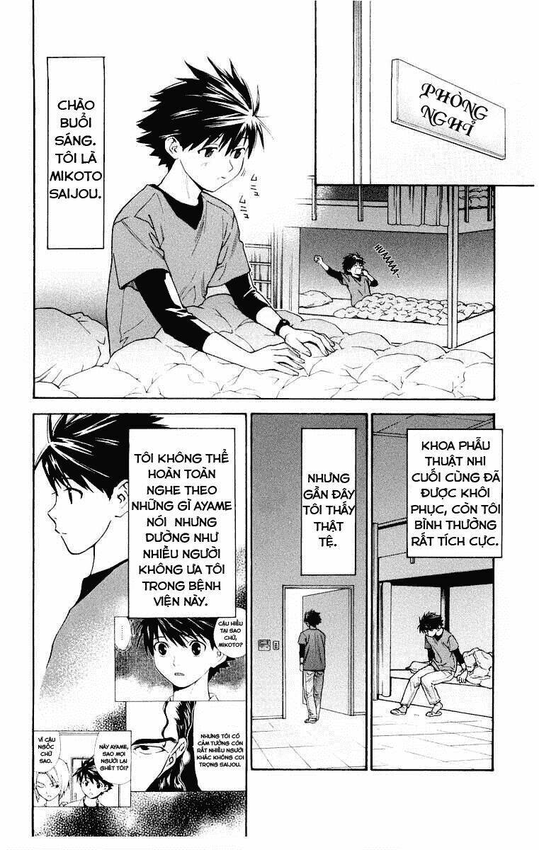 saijou no meii chapter 23 4