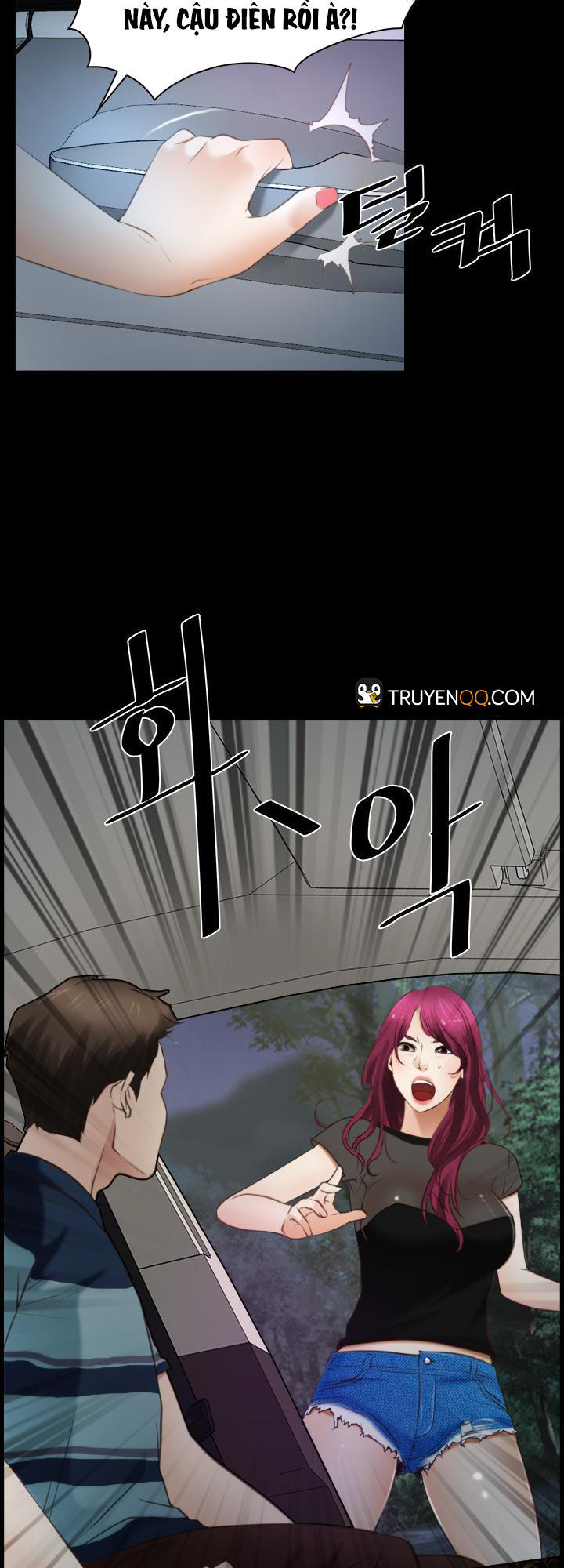 xúc cảm chôn giấu chapter 17 22