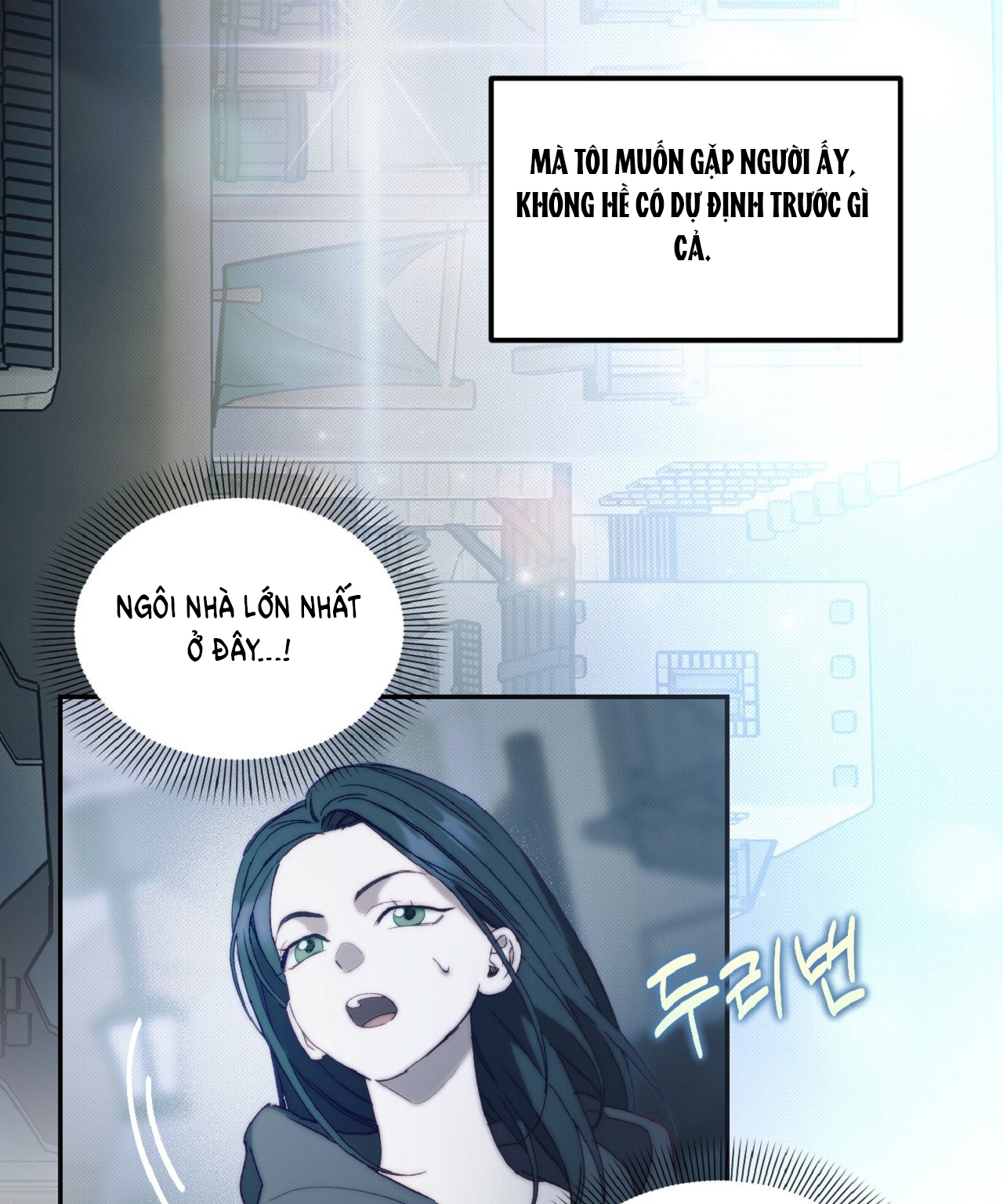 Khách Không Mời Mà Đến Của Thiên Đàng chapter 4.2 - Trang 7