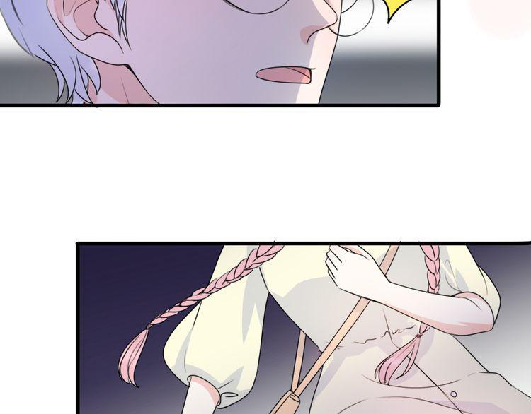 cuộc chiến tình yêu chapter 44 59