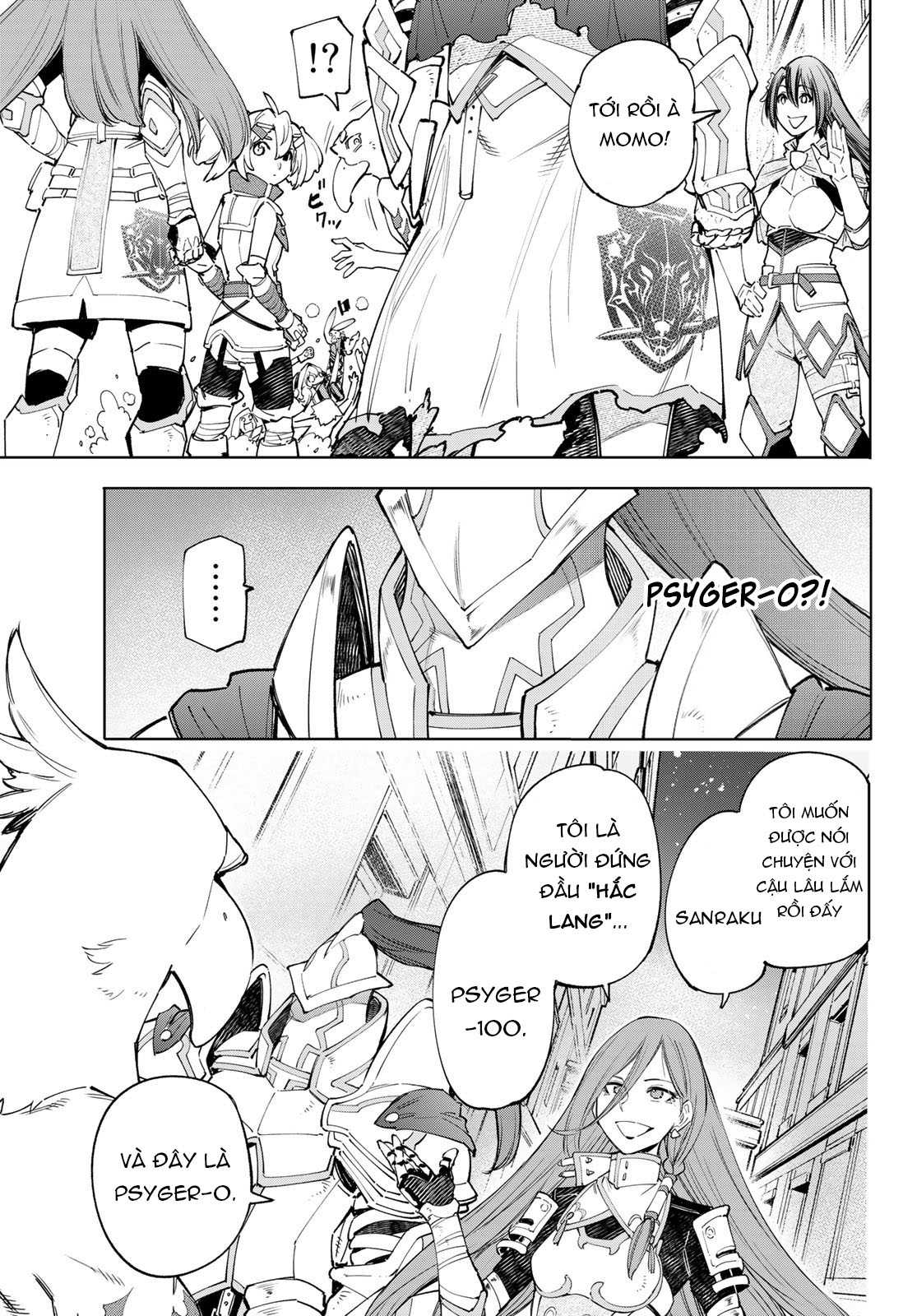 shangri-la frontier ~kusoge hunter, kamige ni idoman to su~ chapter 63 11