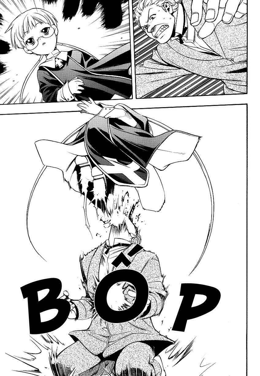 vassalord chapter 2.2 25