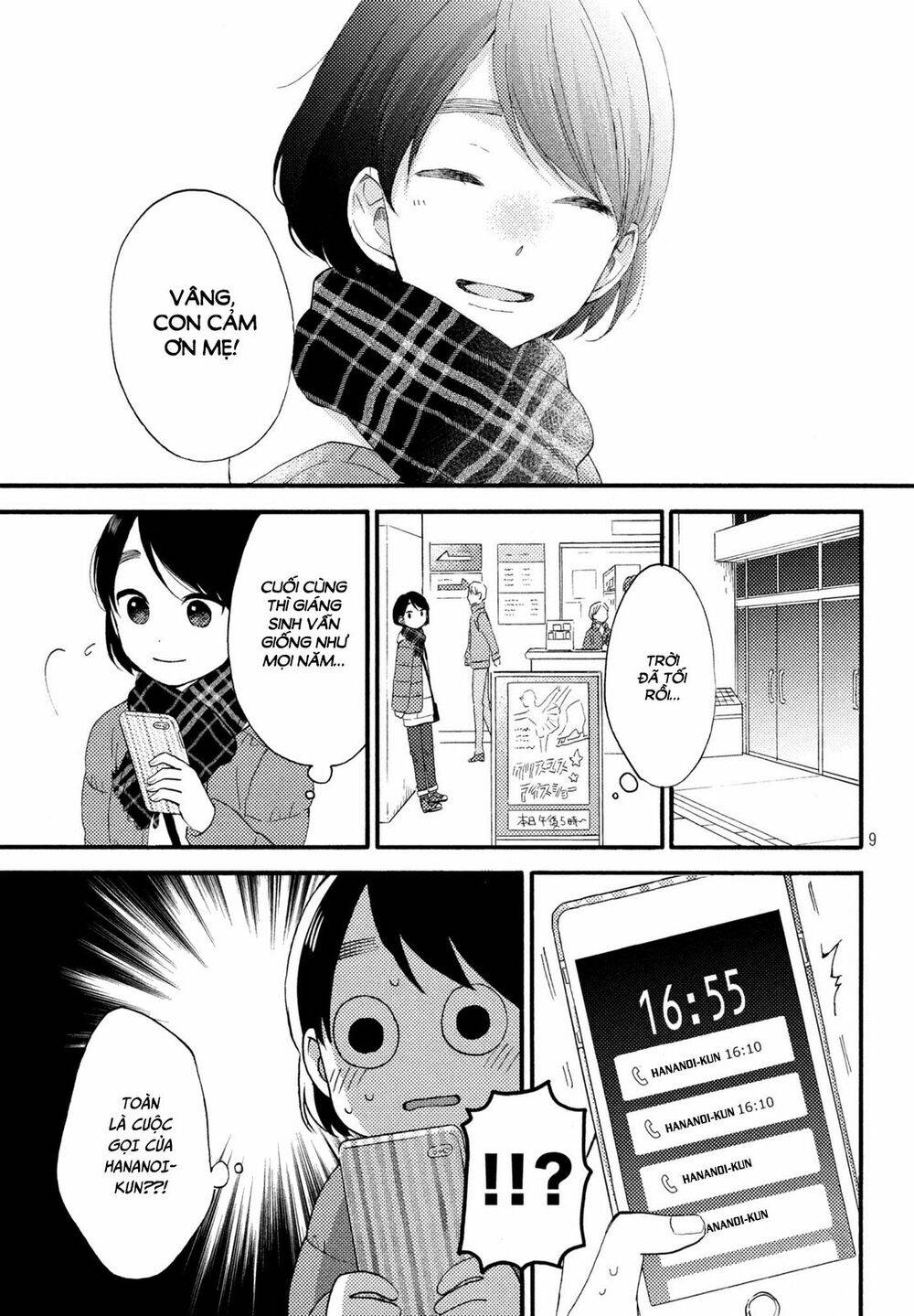 hananoi-kun to koi no yamai chapter 4 9
