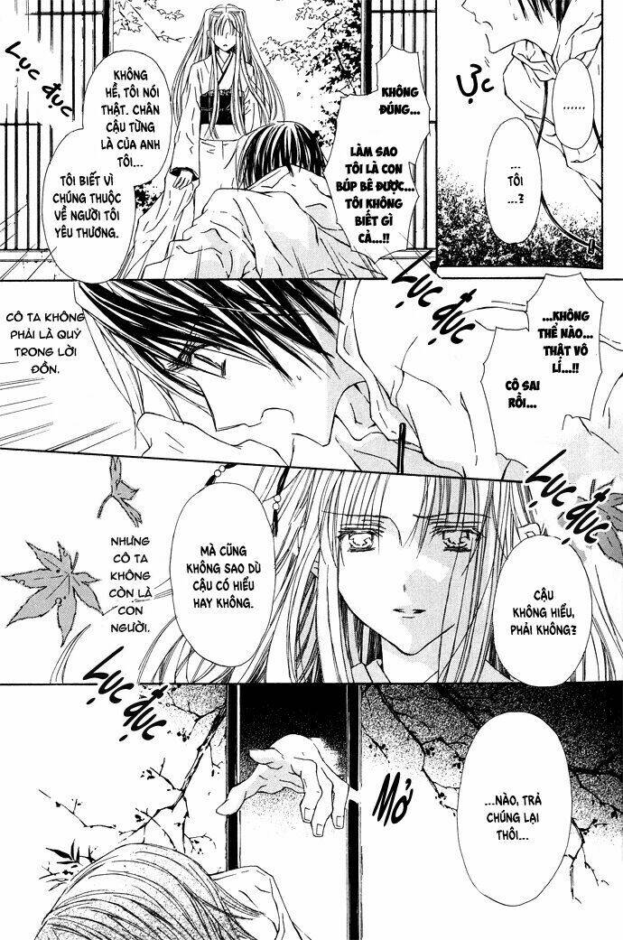 byakuya zaushi chapter 1 27