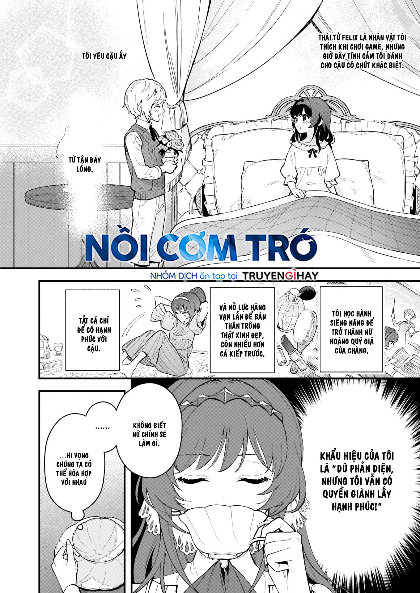 vai phản diện thì tệ lắm sao, đó không phải quan điểm của tôi chapter 1.2 6