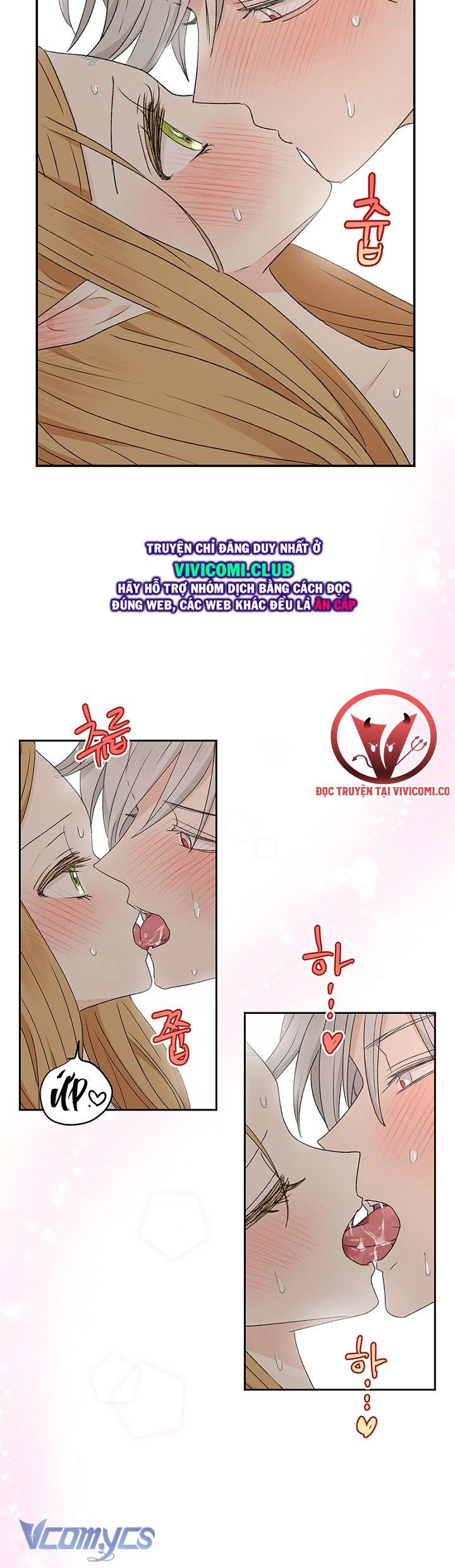 [18+] người tình của yêu tinh chapter 36 9