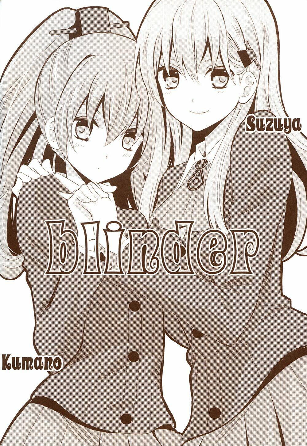 [kantai collection][kumano x suzuya] suzukuma! chapter 2 1