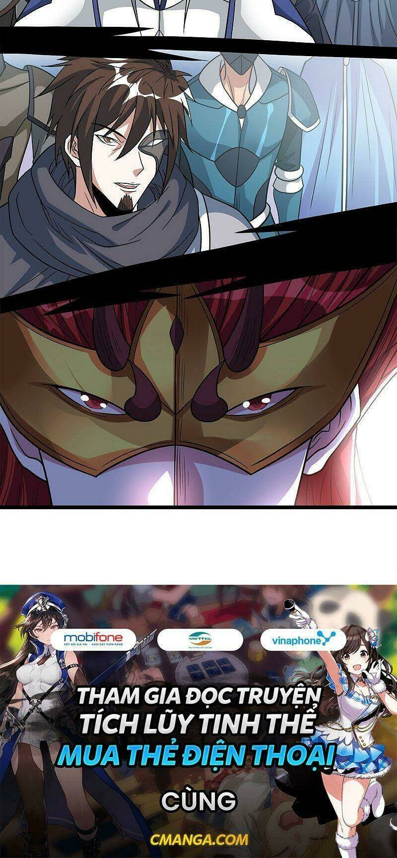kiếm vũ chapter 125 27