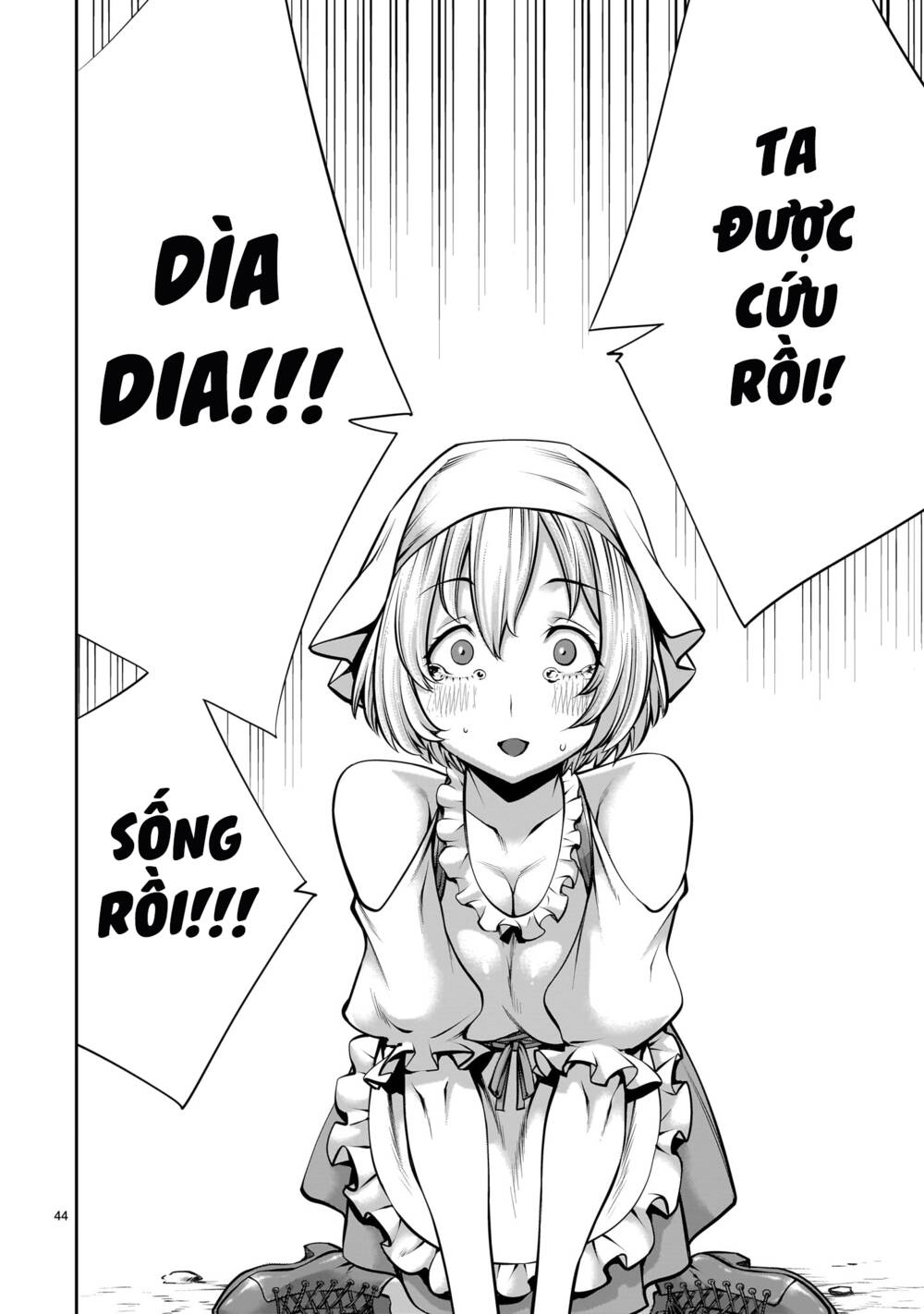 hành trình chinh phục thế giới đầy nhục nhã của cựu ma vương với kỹ năng thượng thừa "cầu xin tha mạng" chapter 1 44