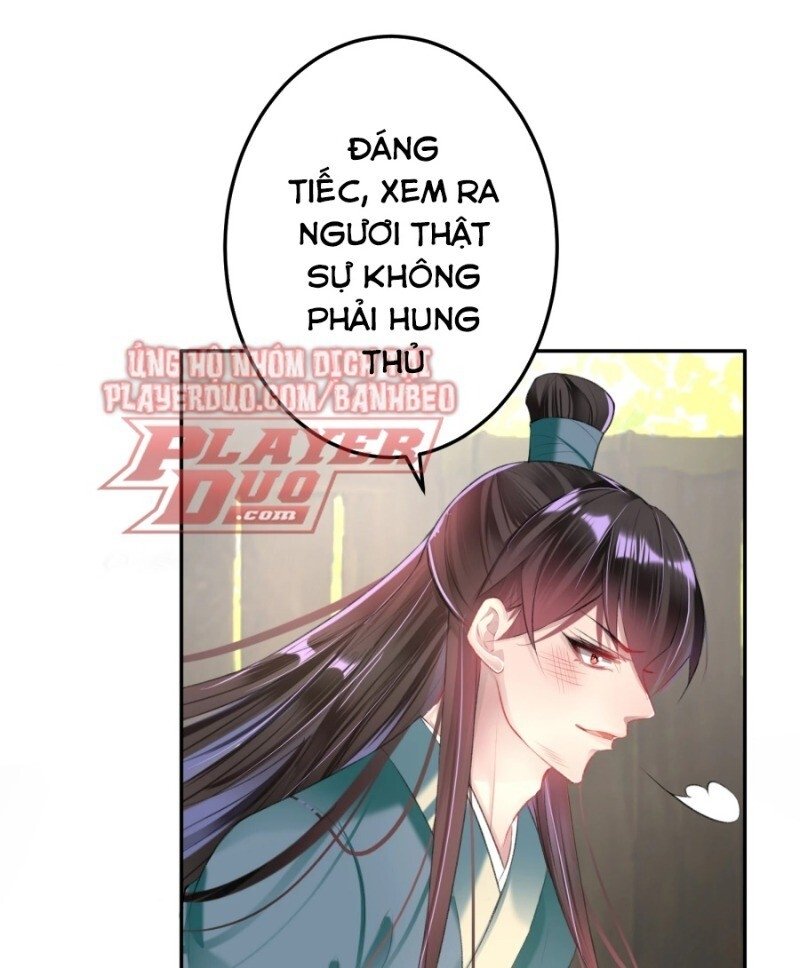 vương gia, áo lót của ngươi rơi mất rồi chapter 48 24