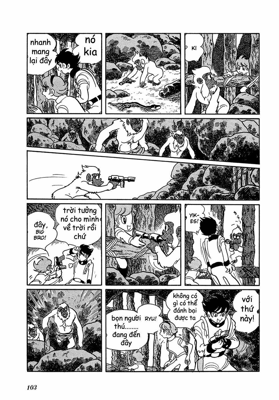 ryuu no michi chapter 4 14